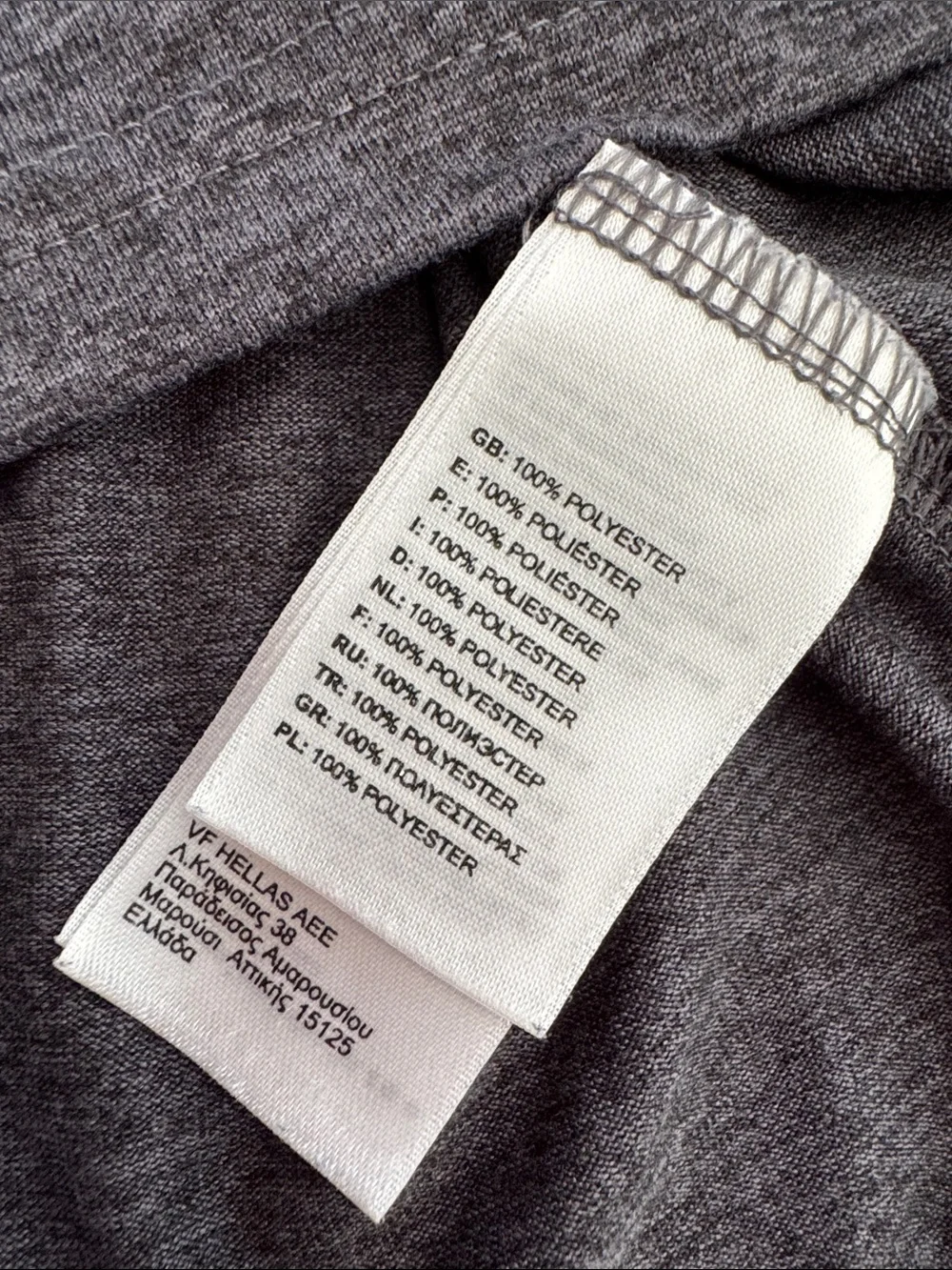 The North Face VaporWick Base Layer Long Sleeve Men's Small